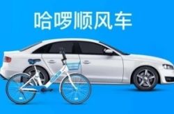 【10分钟教程】东莞市工厂咨询电话号码_哔哩哔哩-3